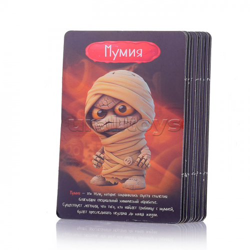 Игра настольная 