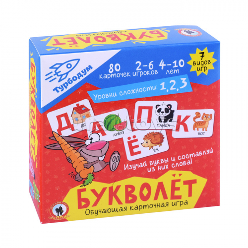Игра карточная 