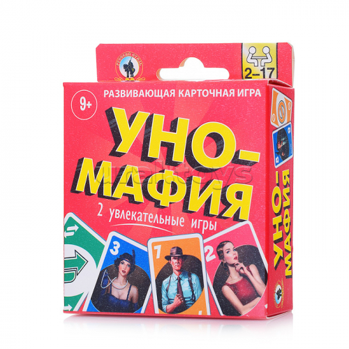 Уно-мафия мини