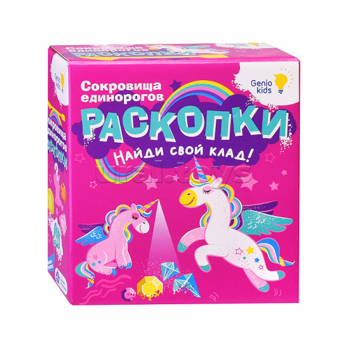 Набор для детского творчества 