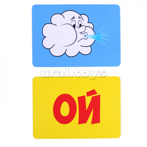 Игра карточная 