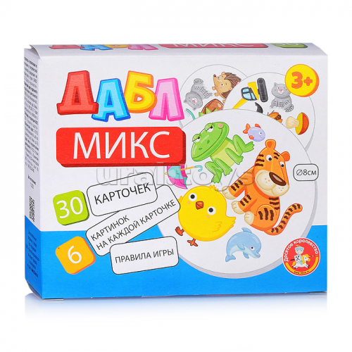 Игра настольная Дабл 