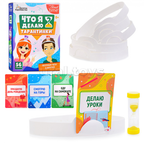 Игра настольная 