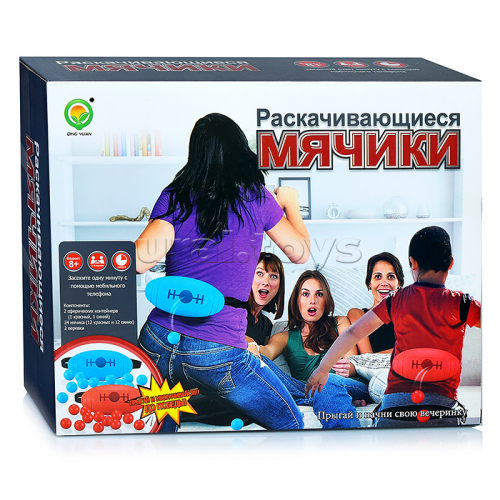 Настольная игра 