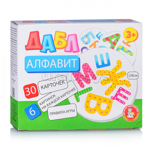 Игра настольная Дабл 