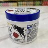 WOKALI  Крем для Лица PRAIRIE MILK увлажняющий, отбеливающий МОЛОЧНЫЙ  115г  (HA-3080)