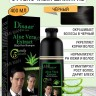 DISAAR  Шампунь Оттеночный ALOE VERA для Мужчин и Женщин ЧЕРНЫЙ (Black Hair)  400мл  (DS-51941)