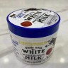 WOKALI  Крем для Лица PRAIRIE MILK увлажняющий, отбеливающий МОЛОЧНЫЙ  115г  (HA-3080)