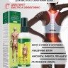 AICHUN BEAUTY  Спрей для тела RAPID RELIEF Spray  От боли в мышцах и суставах  100мл  (AC-3066)