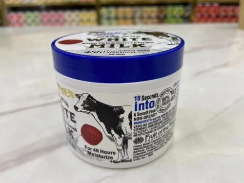 WOKALI  Крем для Лица PRAIRIE MILK увлажняющий, отбеливающий МОЛОЧНЫЙ  115г  (HA-3080)
