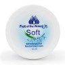 WOKALI  Крем для Лица и Тела BEAUTY CREAM увлажняющий SOFT  200мл  (WKL-480)