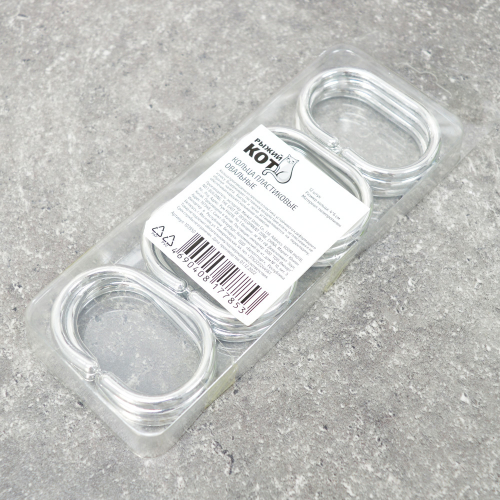 Кольца для штор в ванную 12шт, пластиковые овальные хром арт.103950