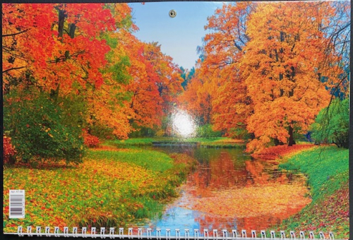 Календарь трехрядный  (квартальный) 2024 годОсень, красивые деревья в парке (13)