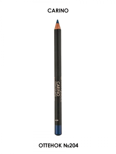 2 шт Ninelle Контурный карандаш для глаз CARINO №204, синий