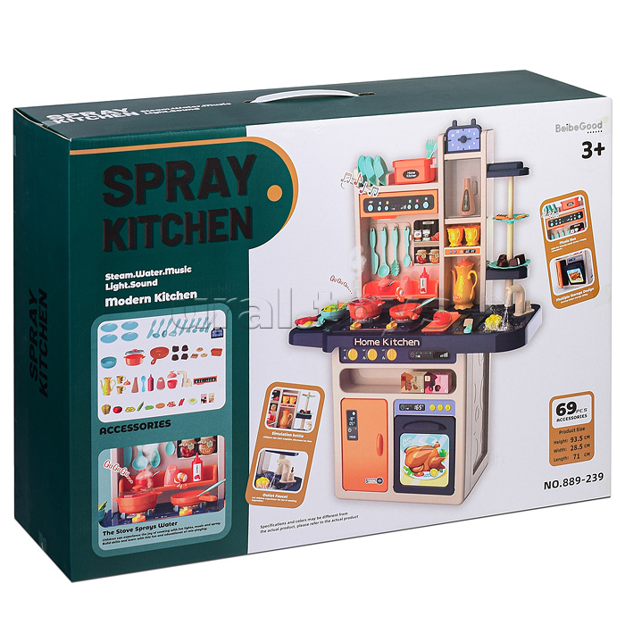 Игровой набор кухня