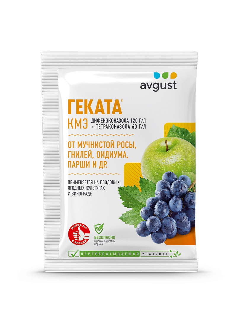 Геката 3 мл / 200шт Август (парша, мучн. роса)