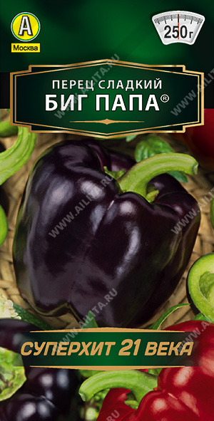 Перец Биг папа® 20 шт ц/п Аэлита (раннеспелый)
