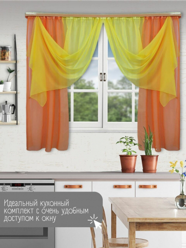 Шторы для кухни 