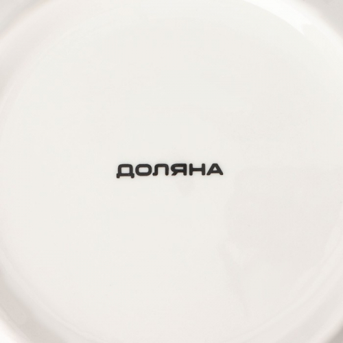 Тарелка фарфоровая глубокая Доляна «Праздничное настроение», d=15,5 см, цвет белый