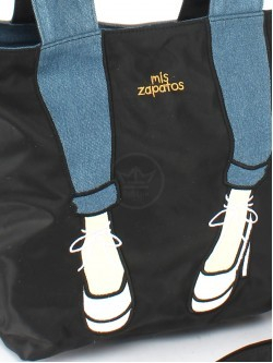 Сумка женская текстиль ZPT-MCL 9-112, 1отд, 1внеш, 2внут карм, плечевой ремень, черный/беж 252306
