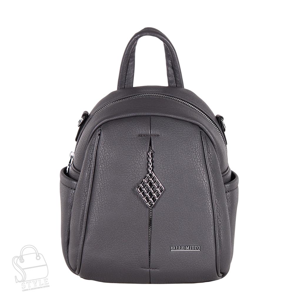 Рюкзак женский 90331 gray Valle Mitto/30