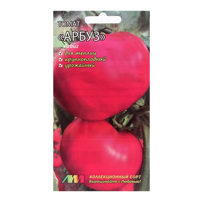 Семена Томат