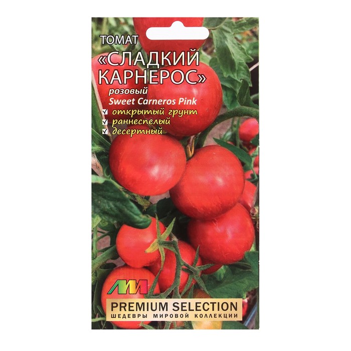 Семена Томат
