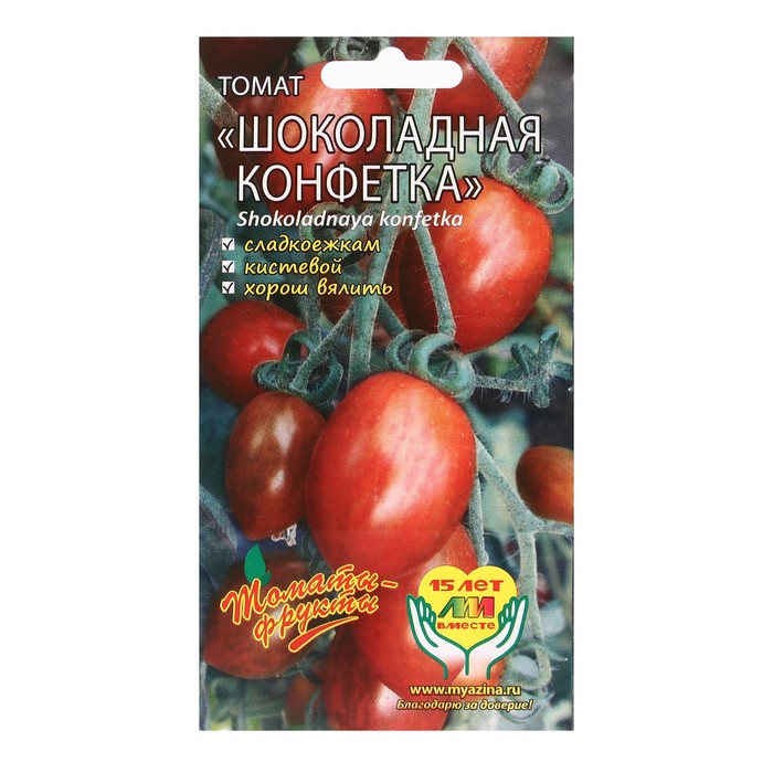 Семена Томат