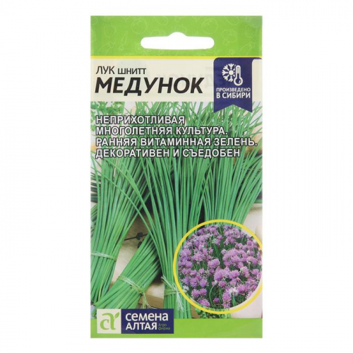 Семена Лук Шнитт 