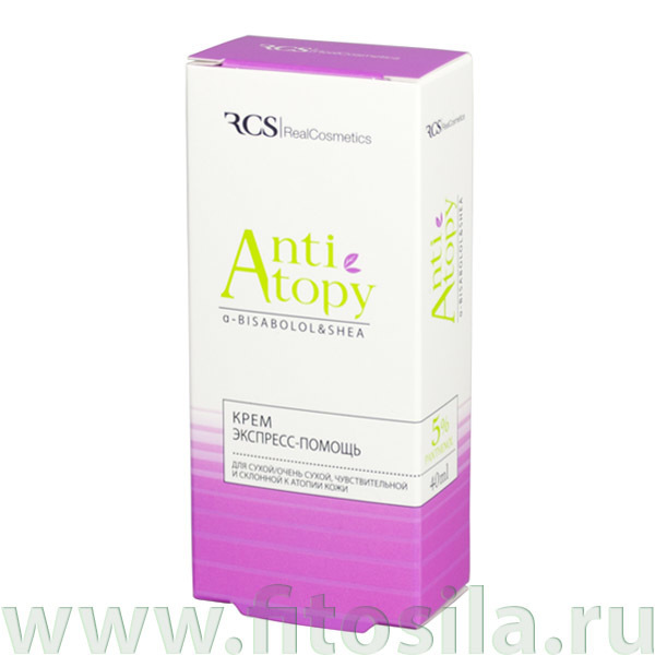 Крем экспресс-помощь для сухой/очень сухой, чувствительной и склонной к атопии кожи