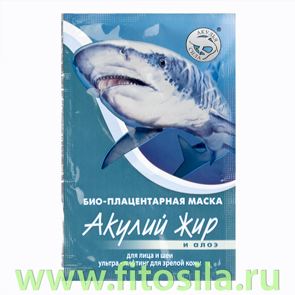 Акулий жир с Алоэ маска плацентарная для лица и шеи, ультра-лифтинг для зрелой кожи, 10 мл,