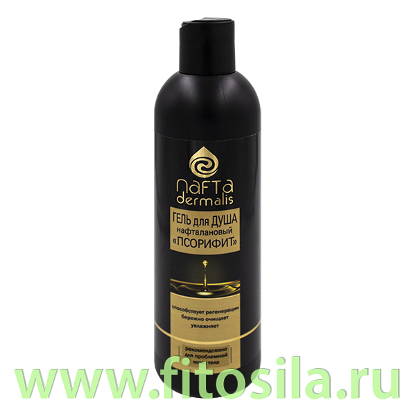 Гель для душа нафталановый
