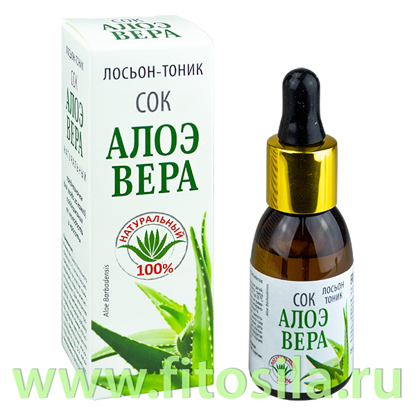 Сок Алоэ Вера натуральный лосьон-тоник фл.25мл (с пипеткой)