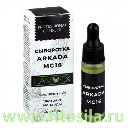 Сыворотка ARKADA MC16 для проблемной кожи 15мл (флакон с дозатором) 