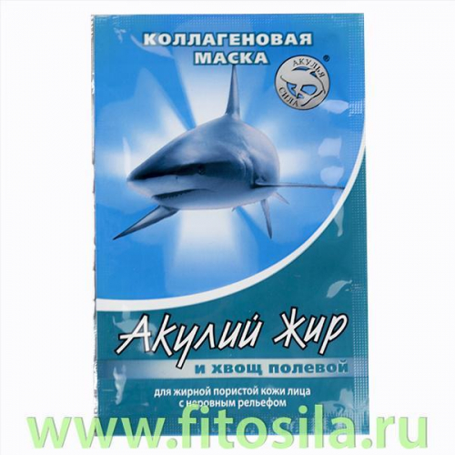 Акулий жир с Хвощем полевым маска коллагеновая для лица, для жирной пористой кожи с неровным рельефом, 10 мл, 