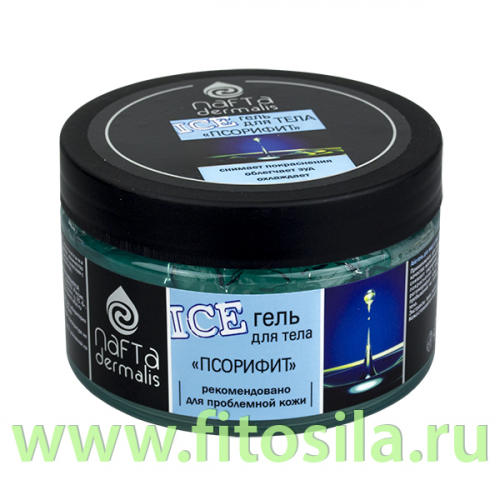 Гель для тела Айс  