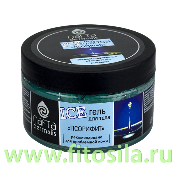 Гель для тела Айс