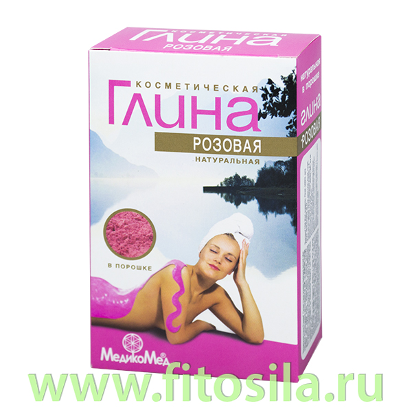 Глина розовая косметическая 100 г,