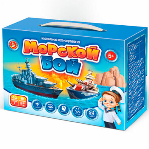 Игра Морской бой-1 02453 в Нижнем Новгороде