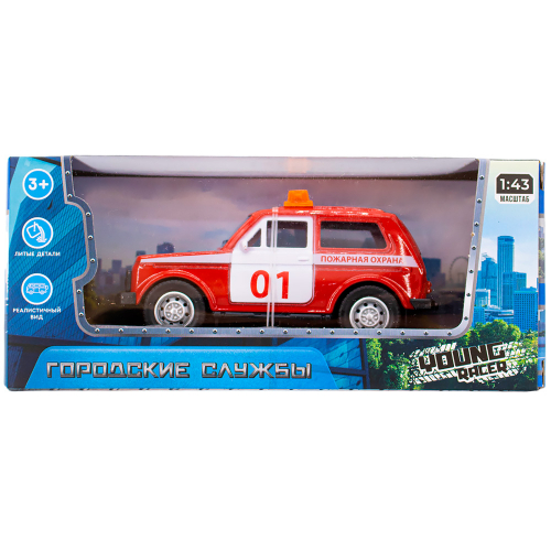 Машина инерц. Young Racer 1501A-252YS Пожарная машина металл. в кор. в Нижнем Новгороде