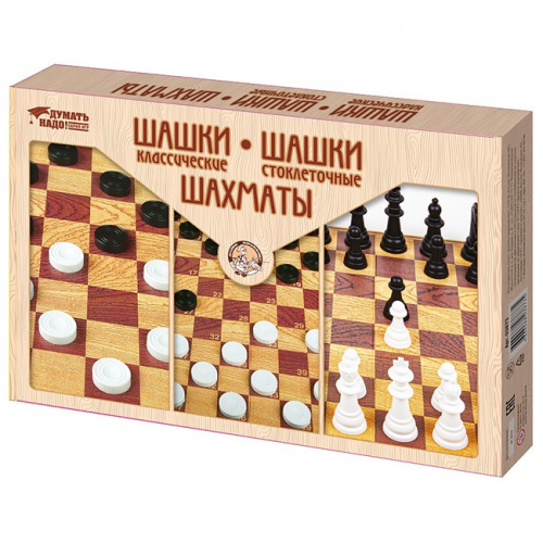 Шашки классические,Шашки стоклеточные,Шахматы (большие) 03873 в Нижнем Новгороде