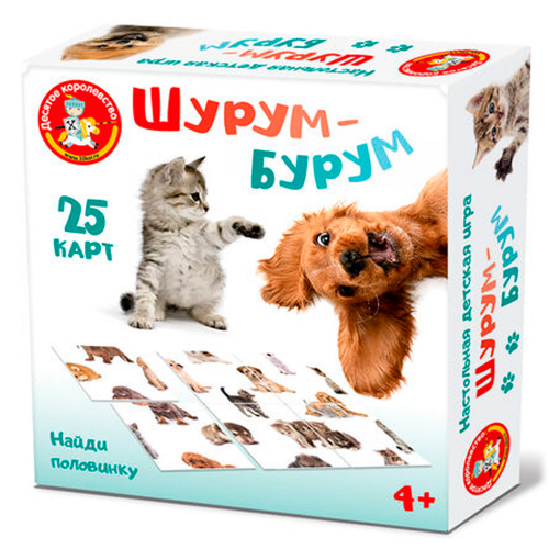 Игра Шурум-Бурум Найди половинку. Кошки, собаки 05125 в Нижнем Новгороде