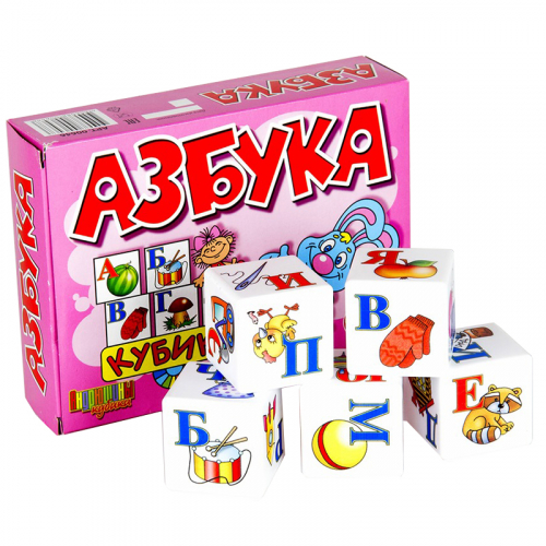 Кубики Азбука (без обклейки) 12 шт 00646 в Нижнем Новгороде