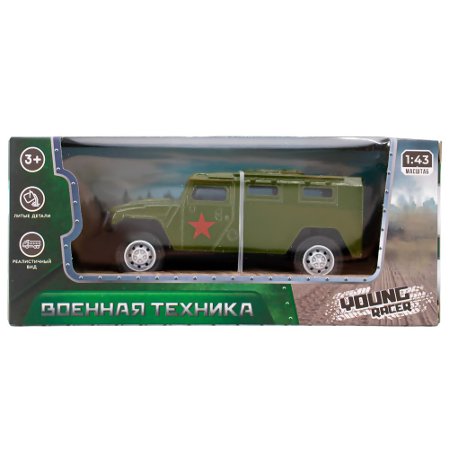 Машина инерционная Young Racer 1501A-233YS металл. в коробке в Нижнем Новгороде