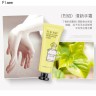 IMAGES Крем для рук PERFUME парфюмированный Гвоздика (G La Petite Robe Noir) 30г (XXM-01394)