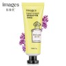 IMAGES Крем для рук PERFUME парфюмированный Гвоздика (G La Petite Robe Noir) 30г (XXM-01394)
