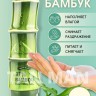 WOKALI Крем для рук Natural Fresh БАМБУК (BAMBOO) 100г (wkl-411)