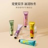 ZHIDUO Крем для рук STRAWBERRY 30г (ZD-69684)
