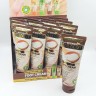WOKALI Крем для ног FOOT CREAM Organic RICE с экстрактом РИСА 120мл (WKL-704)