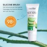 SADOER  Гель для лица ALOE VERA Успокаивающий с АЛОЭ  40г  (SD-94372)